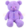 乐怡萱毛绒玩具泰迪熊大熊猫公仔布娃娃熊玩偶抱抱枕熊送女友圣诞节礼物 薰衣草紫熊 1.2米（+玫瑰花） 实拍图