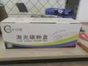 彩印美 适用惠普HP Color LaserJet Pro M180n硒鼓T6B70A彩色打印机墨盒 大容黑色-高清打印【含芯片】 HP LaserJet 204/CF510A 实拍图