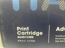 天色惠普打印机m232dw硒鼓墨粉 m233sdw m233dw m208dw 137a w1370a碳粉盒激光耗材兼容原装墨盒带芯片 实拍图