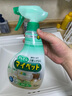 花王（KAO）进口地板清洁剂400ml拖地瓷砖木地板家居去污杀菌除味清洁剂 实拍图