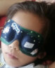 意构儿童眼罩3d立体睡眠遮光男童女童午睡小孩小学生卡通可爱女生3-14岁睡觉护眼罩 神奇的梦 晒单实拍图