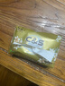 洁柔 抽纸东方花园卫生纸100抽 面巾纸餐巾纸纸巾可湿水家庭实惠装 小雏菊 3层 100抽*18包 实拍图