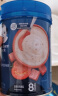 嘉宝(Gerber)婴儿辅食 番茄牛肉营养谷物米粉 宝宝米糊2段250g(6-36个月适用) 实拍图