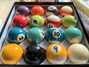 威仕顿8A台球子 黑八花式标准大号台球桌配件十六彩57MM水晶球 实拍图
