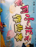 黄冈小状元  作业本 三年级数学下册人教版  2021年春季 实拍图