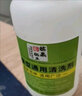 松香水清洁剂 油漆稀释剂通用型天拿水油墨油污清洗剂除油剂硝基稀释剂稀料 250ml 【快干型】 实拍图