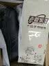 老管家 劳保鞋男透气安全工作鞋钢包头钢底防砸防刺穿实心底耐油耐酸碱耐磨905       黑色夏季款   37 实拍图