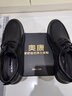 奥康凉鞋男鞋夏季男士皮鞋透气牛皮系带镂空凉皮鞋 黑色 41 实拍图
