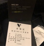 耐克（NIKE）男子速干篮球长裤 DRI-FIT STANDARD ISSUE CK6366-010 S 实拍图