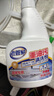 老管家厨房重油污清洁剂油污净油烟机清洗剂去污强力泡沫除油剂魔力泡泡 500ml*3瓶 实拍图