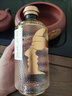 酣客 2021年尊享版 酱香型白酒 53度 500mL 1瓶 单瓶装 实拍图