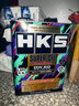 HKS日本原装进口汽车发动机机油0W-20高性能全合成润滑油SP认证 0W20 【组合装】0W-20 4L*2+DDR尊享*2 实拍图