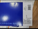 得力(deli)32K经济耐用薄型复写纸(12.7*18.5cm) 100张/盒 财务用品 蓝9374 实拍图