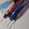 斑马牌（ZEBRA） 日本JJ15复古五色按动中性笔限定款0.5学生用做笔记专用SARASA手账水笔 灰棕【JJ15-VEG】 实拍图