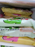 五亭【30g*12只】扬州包子多口味方便速食懒人儿童营养早餐速冻包子 360g青菜 实拍图