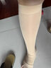 舒尔美 DuoLyca静脉曲张弹力袜医用辅助治疗型男女中长筒血栓水肿术后 长筒肉色露趾【全新升级】 二级压力值【S码】 实拍图
