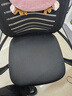 依恋达家用电脑椅子办公椅人体工学椅办公室转椅可调节会议椅职员椅座椅 黑网黑框【乳胶垫+逍遥座】 实拍图
