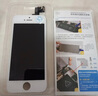 帆睿 苹果x屏幕总成适用iphone7 8p七6splus八6内外屏11液晶12显示屏XR xsmax换手机屏 适用苹果8plus屏幕总成（白色） 带配件 实拍图