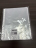 齐心（COMIX）50个装透明活页文件套 11孔替芯袋A4插页保护袋 文件保护财务票据收纳文件快递袋办公用品 EA9050 实拍图