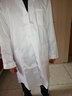熠帛冬季防静电白大褂实验室男女药厂药店诊所牙科学生化学防酸碱 长袖纽扣袖口厚款（不勒手腕） XL (175) （体重135斤以下） 实拍图