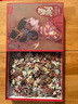 纸居良品【可选配相框】国潮拼图成年人高难度名画儿童男女孩玩具7-10岁 纸居良品 新娘-缘起【诗歌篇】1000片 实拍图