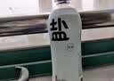 水云生 盐汽水 气泡水 柠檬味碳酸饮料480ml*24瓶 咸味解渴防暑整箱 480ml*24瓶3件 实拍图