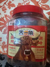 天一角牛肉干320g大片手撕牛肉片温州特产休闲美味解馋追剧办公室小零食 五香味320g*1罐（湿片） 实拍图
