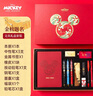 迪士尼（Disney）文具套装 米奇金榜题名礼盒生日礼物男孩女孩 初高中学生文具礼盒中性笔钢笔儿童学习用品 实拍图