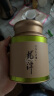 龍潭【河南老字号】信阳毛尖绿茶2025年春茶新茶毛尖茶叶河南信阳 一级雨前250克*1包 实拍图