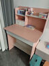 佳家林实木书桌电脑桌家用学生写字桌卧室带书架一体学习桌子 浅粉色80*50*122cm 【进口马六甲实木生态板】 实拍图