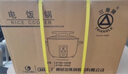 三角牌（Triangle）商用大电饭煲 食堂用大容量微压电饭锅酒店饭店适用8-30人以上8-23升 13L +蒸笼丨15-23人【升级无锅巴垫片】 实拍图