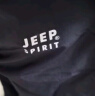 JEEP SPIRIT吉普马甲男外套男士运动春秋户外休闲无袖背心上衣男装 深蓝 2XL 实拍图