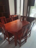 君华源花梨木全实木餐桌椅组合中式方圆两用伸缩折叠雕花餐桌家用吃饭桌 配套全实木餐椅(花梨木全实木) 实拍图