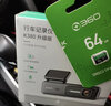 360行车记录仪K380JL高清夜视无线WiFi手机互联语音声控停车监控 K380升级1296P+32G 实拍图