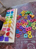 福孩儿三合一对数板婴幼儿童益智玩具男女孩宝宝数字形状颜色认知配对板 三合一对数板+毛毛虫+字母贴 实拍图