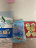 马甸藏品 2022年虎年纪念币 生肖虎贺岁币 10元面值 第二轮 虎年生肖纪念币10枚礼盒 实拍图