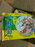 华丰 三鲜伊面86g整箱每袋装方便面整箱批发80后经典怀旧泡面速食干吃 排骨味88g*5袋 实拍图
