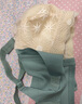 浪莎前扣内衣女大胸显小上托调整型收副乳性感女士文胸罩 绿 34BC 实拍图