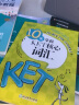 新东方 KET高频词速刷手册   适用2023考试对应朗思A2青少版 实拍图