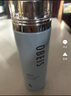 欧贝斯（obeis）水凝保湿护肤品套装 补水清爽控油水乳套装 男女面部护理生日礼物 套装二（洁面乳+柔肤水+水乳） 实拍图