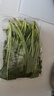 密云农家 本地鲜摘菠菜300g 农家自种 火锅食材绿叶菠菜蔬菜生鲜 菠菜 300g 实拍图