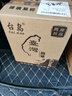 台岛高粱酒粮食酒白酒600ml 浓香型 45度 600mL 6瓶 实拍图