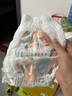 吉氏（DRESS）新美术家大象拉拉裤尿不湿柔软轻薄干爽透气春夏不闷男女宝学行裤 XXL码18片*4包【15-18kg】 实拍图