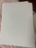 得力（deli） a4纸打印复印纸70g办公用品A4白纸草稿纸学生用草稿本空白演草纸 【升级-护眼款】可双面打印-1包 实拍图