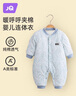 婧麒（JOYNCLEON）婴儿连体衣新生儿衣服秋冬保暖夹棉哈衣满月宝宝内衣纯棉连体衣 大树黄【优选精梳棉】 80cm 实拍图