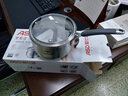 爱仕达（ASD）16cm奶锅黛丽舍304不锈钢小锅宝宝辅食锅汤锅煤燃气电磁炉通用 实拍图