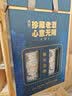 金门高粱  2018年白金龙老酒 58度600ml*2 双支白酒礼盒装 实拍图