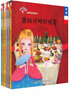 给孩子的世界地理绘本（套装共9册） 实拍图