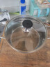 收米（ShouMi）通用可视钢化玻璃锅盖可立炒锅汤锅蒸锅盖 20CM 实拍图