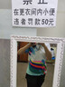 单双号夏季新款羽毛球服运动套装情侣速干衣网球服团购比赛运动短袖 女上衣C211082 3XL 实拍图